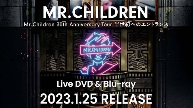 Mr.Children